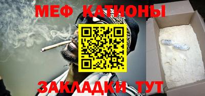 гидропоника Ирбит