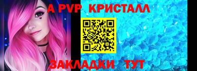 гидропоника Ирбит