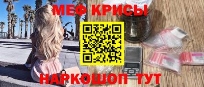 гидропоника Ирбит