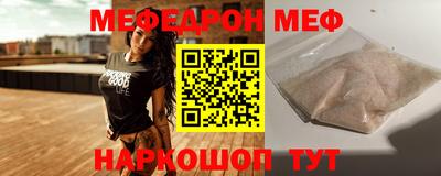 гидропоника Ирбит