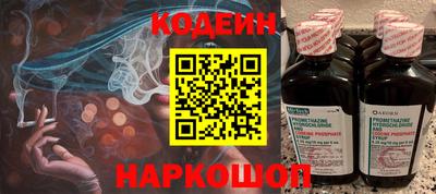 твердый Изобильный