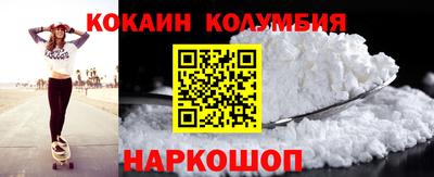 скорость Ипатово