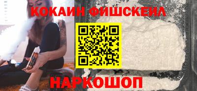 скорость Ипатово