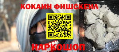 твердый Изобильный
