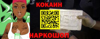 скорость Ипатово