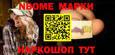 твердый Изобильный