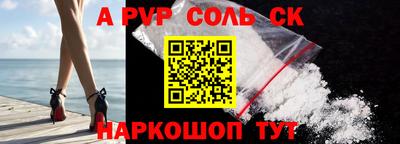 твердый Изобильный