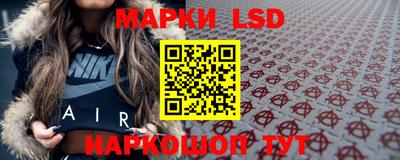 гидропоника Ирбит