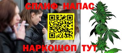 гидропоника Ирбит