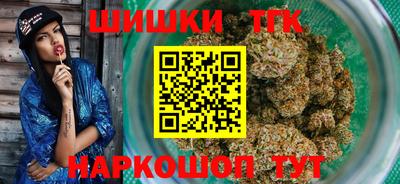 скорость Ипатово