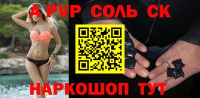 гидропоника Ирбит