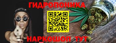 скорость Ипатово