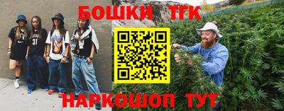 гидропоника Ирбит