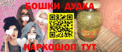 гидропоника Ирбит