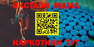 гидропоника Ирбит