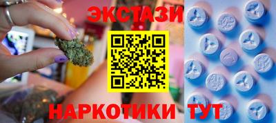 гидропоника Ирбит