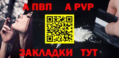гидропоника Ирбит