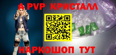 твердый Изобильный