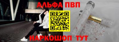 гидропоника Ирбит