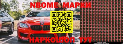 гидропоника Ирбит