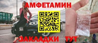 твердый Изобильный