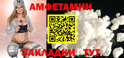 гидропоника Ирбит