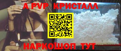 твердый Изобильный