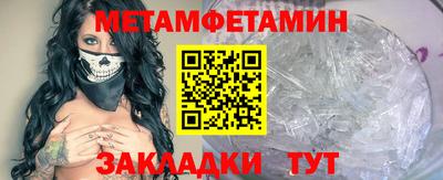 гидропоника Ирбит