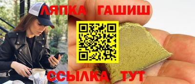 твердый Изобильный