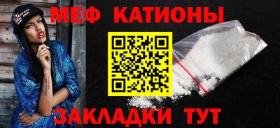 скорость Ипатово