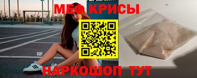 твердый Изобильный