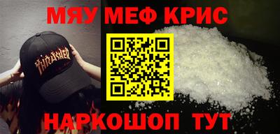 гидропоника Ирбит